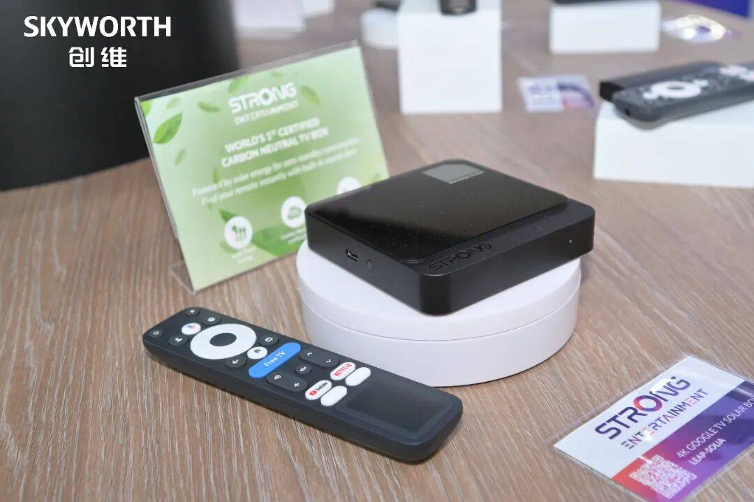 创维集团多元生态亮相IFA 2025，全球化布局助推高端转型