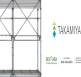 2025年新加坡新加坡城国际建筑及建材展览会：参展商高宫株式会社