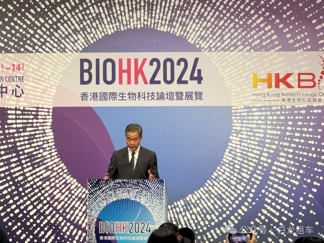 2025年​9月中国香港展会排期出炉，错过等一年！