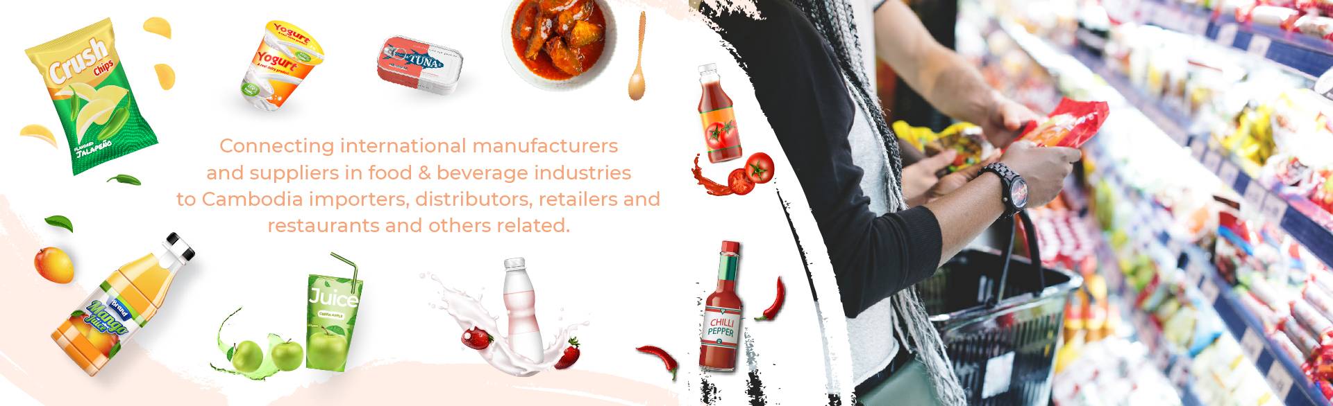 柬埔寨国际食品展开启贸易新机遇