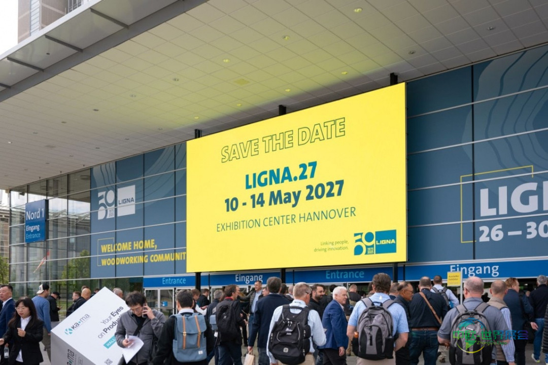 LIGNA 2025：以创新动能激发行业新活力