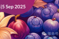 圃蓝蓝莓 Planasa邀请函 |2025年亚洲国际果蔬展览会