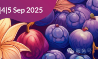 圃蓝蓝莓 Planasa邀请函 |2025年亚洲国际果蔬展览会