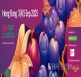 圃蓝蓝莓 Planasa邀请函 |2025年亚洲国际果蔬展览会