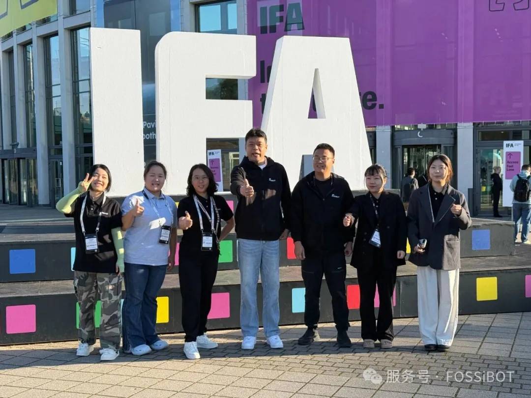 IFA 2025 | FOSSiBOT 重磅亮相 —— 智能能源与坚固科技的完美结合
