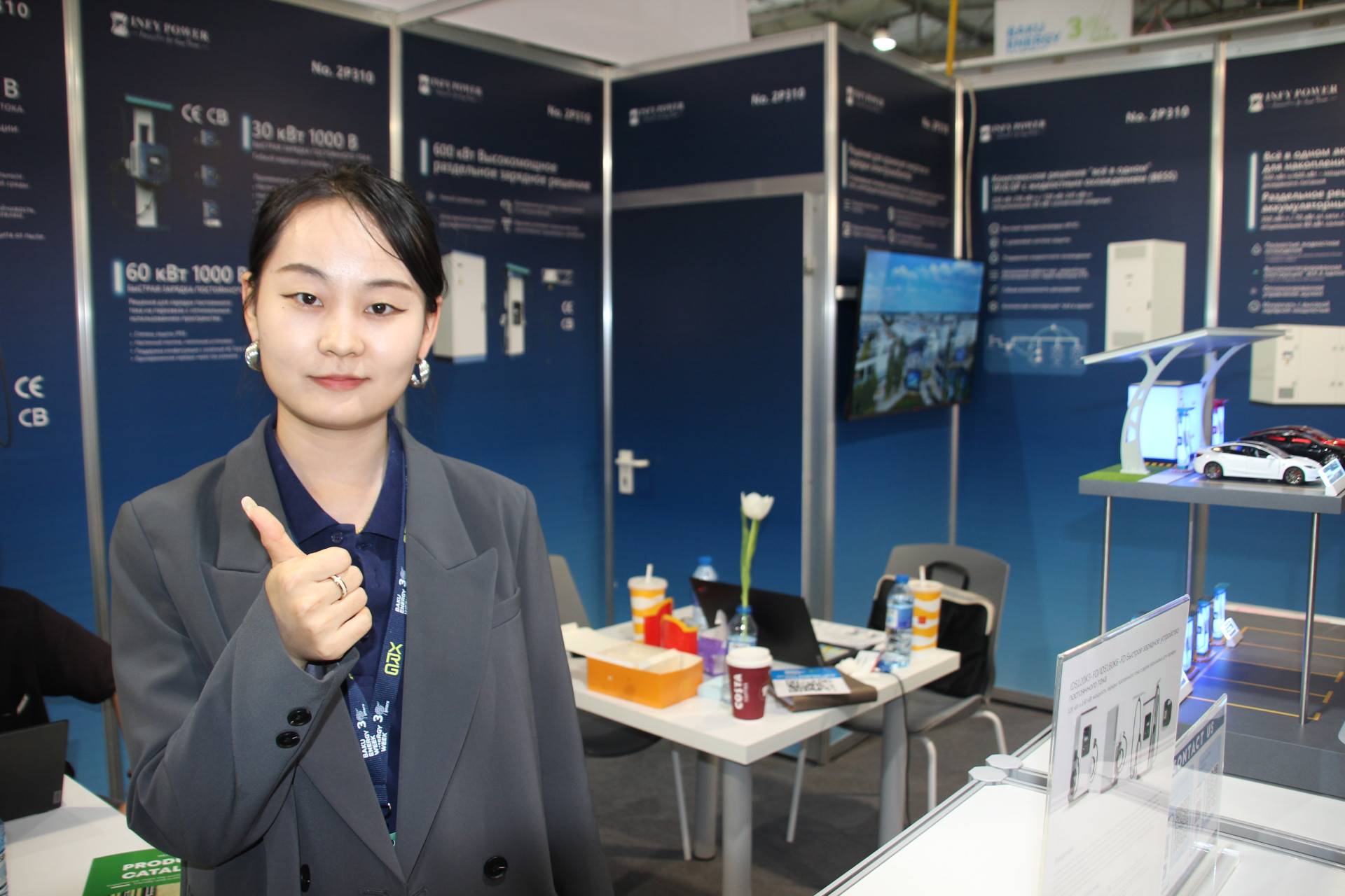 阿塞拜疆巴库展Infypower首入电动汽车市场