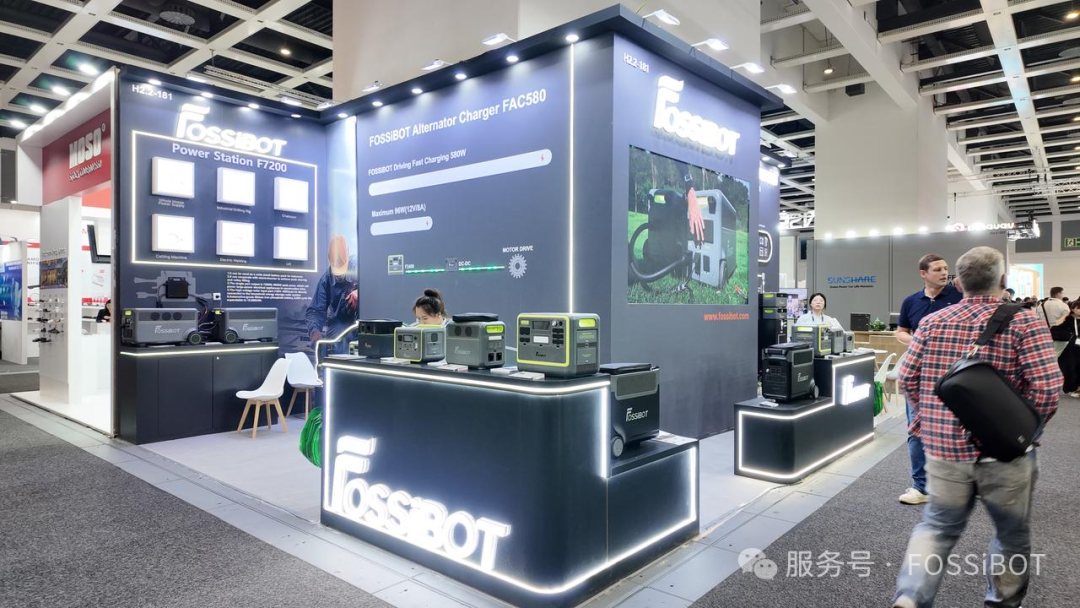 IFA 2025 | FOSSiBOT 重磅亮相 —— 智能能源与坚固科技的完美结合