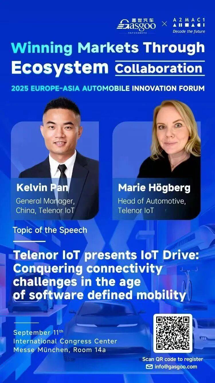 Telenor IoT将携全新IoT Drive解决方案亮相 IAA Mobility 2025