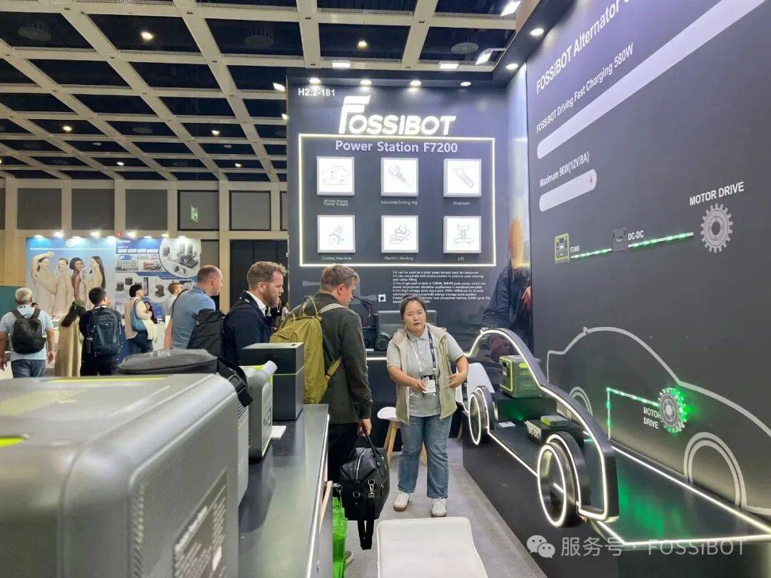 IFA 2025 | FOSSiBOT 重磅亮相 —— 智能能源与坚固科技的完美结合