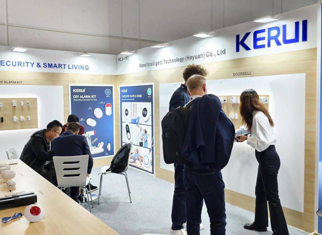 IFA 2025丨刻锐亮相2025年德国柏林消费电子展，让世界共享中国制造