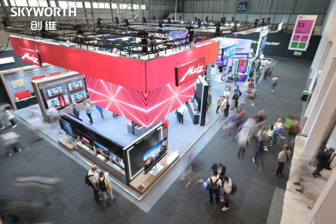 创维集团多元生态亮相IFA 2025，全球化布局助推高端转型