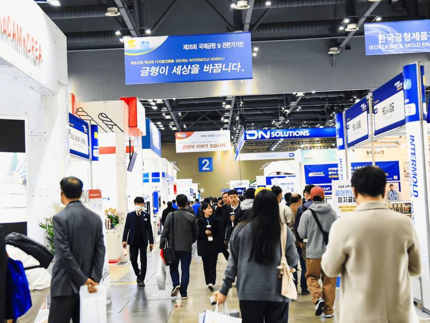 2025年韩国首尔国际塑料及模具工业展览会：匹配支持计划