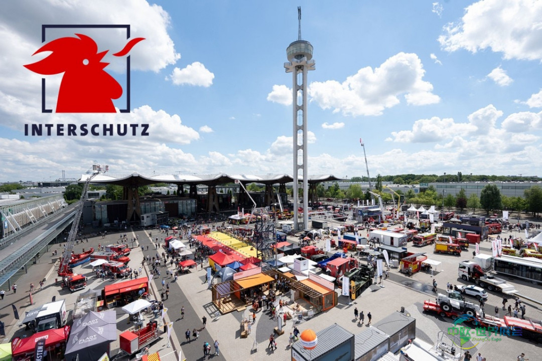 INTERSCHUTZ 2026展位预订形势喜人