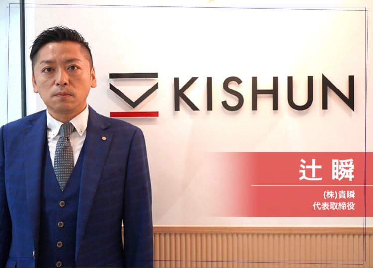 日本东京国际珠宝展展览会：中古宝石新模式引领珠宝革命