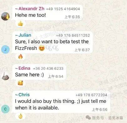 IFA 2025完美收官 · 追觅首创科技引领高端冰箱