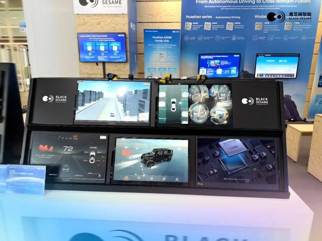 2025年黑芝麻智能再度登陆IAA Mobility，全面展示智能出行“芯”实力