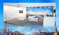 爱芯元智闪耀IAA Mobility 2025，基于M57芯片的全球化辅助驾驶方案加速出海