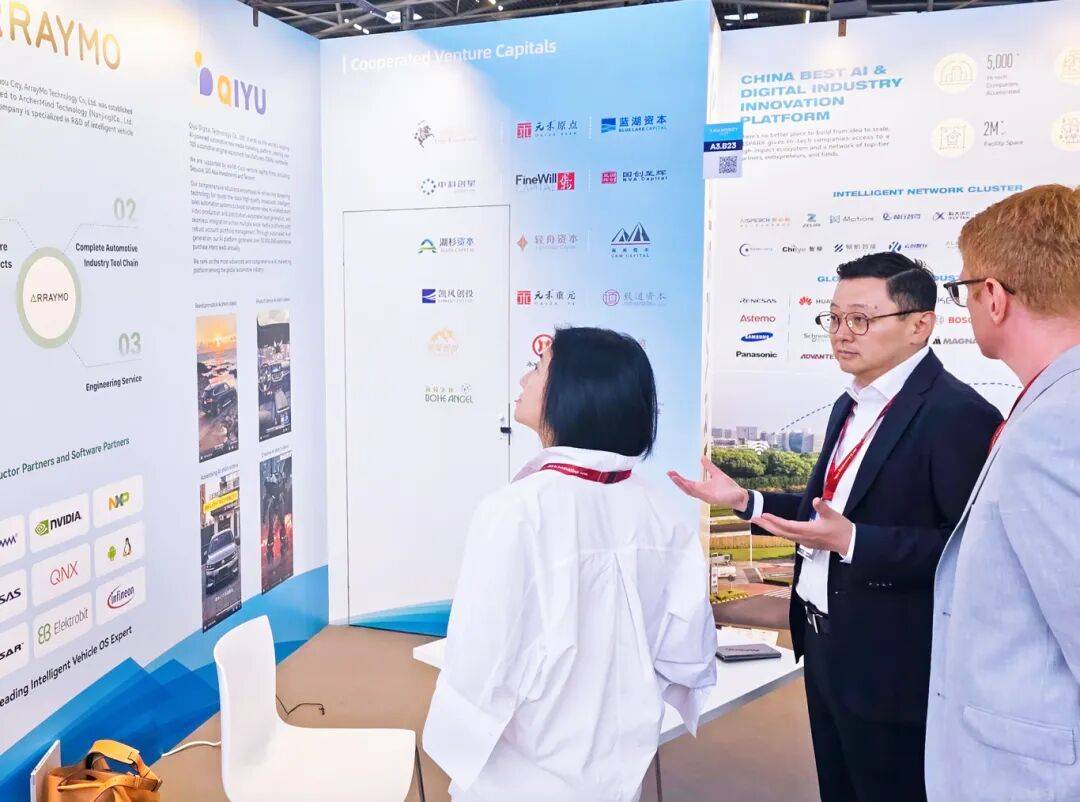 首秀德国顶级盛会！SISPARK携“AI +交通”军团闪耀2025年国际汽车及智慧出行博览会