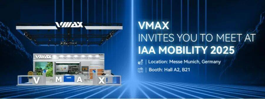IAA MOBILITY 2025 | 威迈斯VMAX赴约德国慕尼黑，对话全球智慧出行