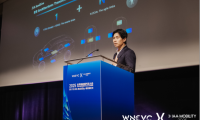IAA Mobility｜芯驰科技受邀参加2025世界新能源汽车大会