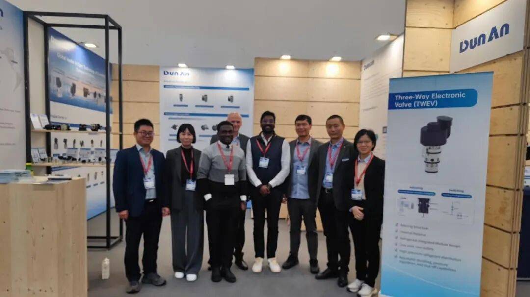 盾安汽车热管理科技闪耀 IAA Mobility 2025德国慕尼黑车展
