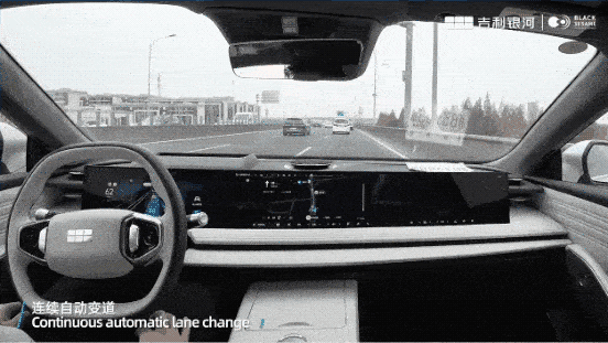 黑芝麻智能携多款高性能辅助驾驶解决方案亮相IAA Mobility 2025