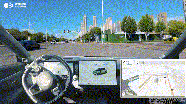 黑芝麻智能携多款高性能辅助驾驶解决方案亮相IAA Mobility 2025