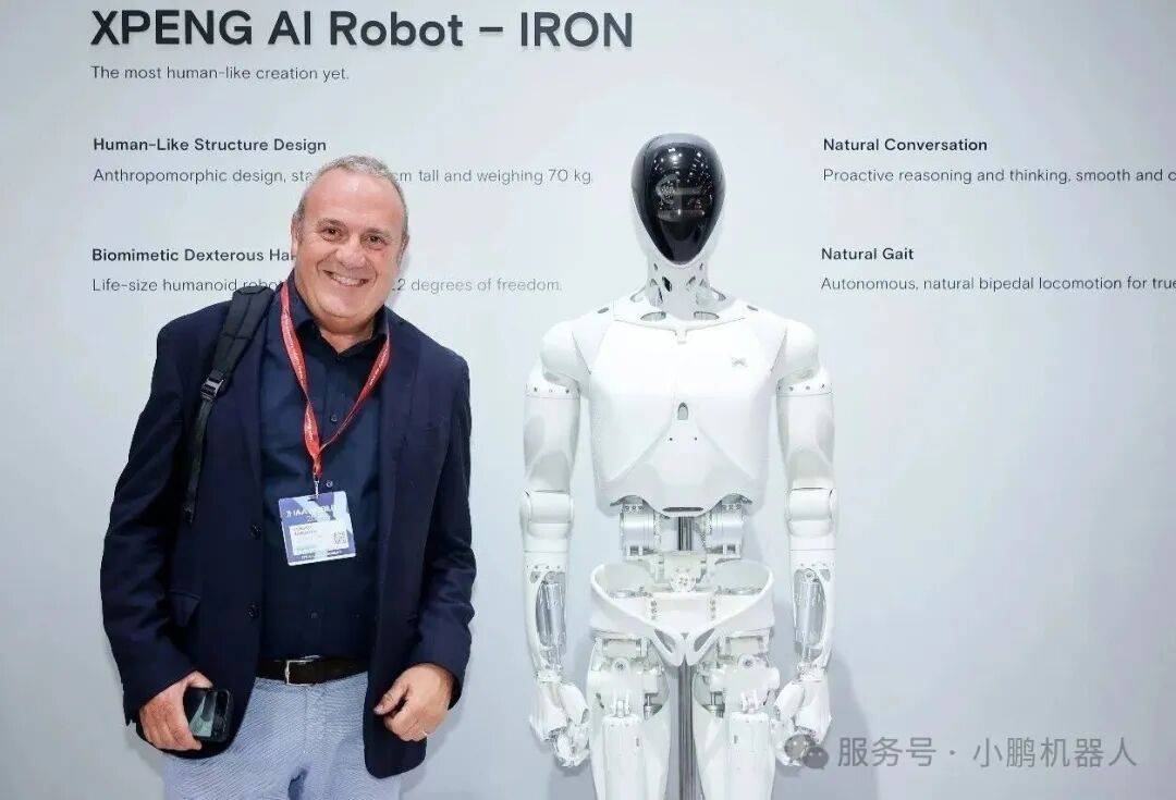 首次亮相海外舞台！小鹏机器人IRON登上2025年德国慕尼黑车展