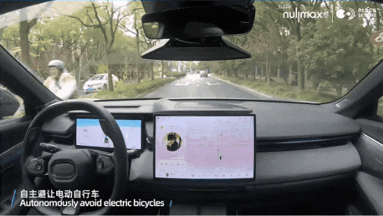 黑芝麻智能携多款高性能辅助驾驶解决方案亮相IAA Mobility 2025
