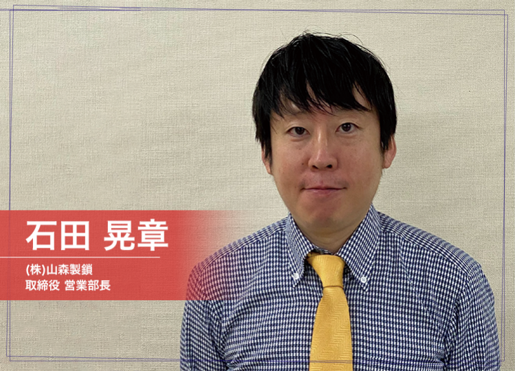 日本东京国际珠宝展展览会：珠宝制造的创新精神与未来展望