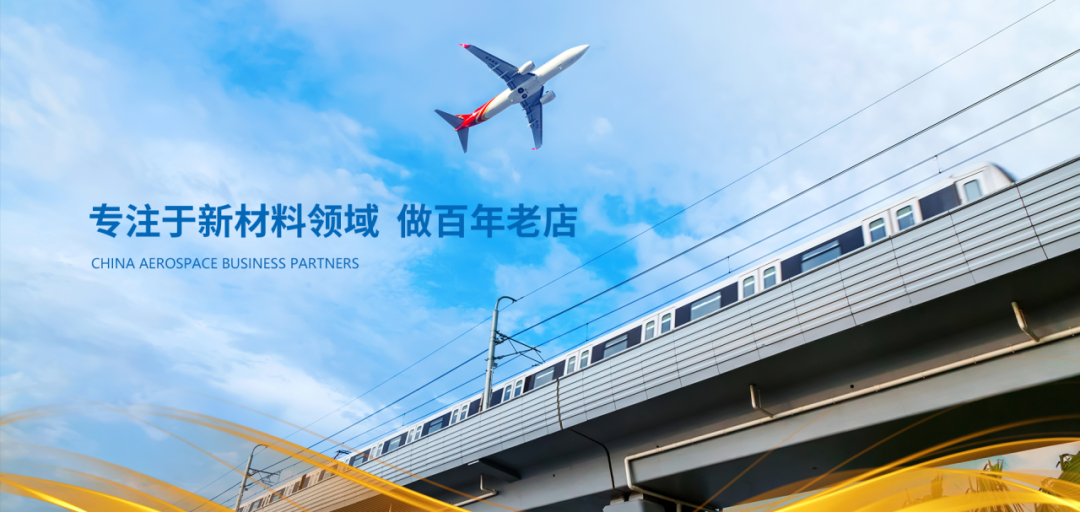 福润达闪耀2025年巴西FIEE展会，开启美洲市场新篇章