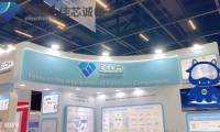 FIEE 2025开展首日！来到ECOM的C40 展位太吸睛，还有礼品惊喜！
