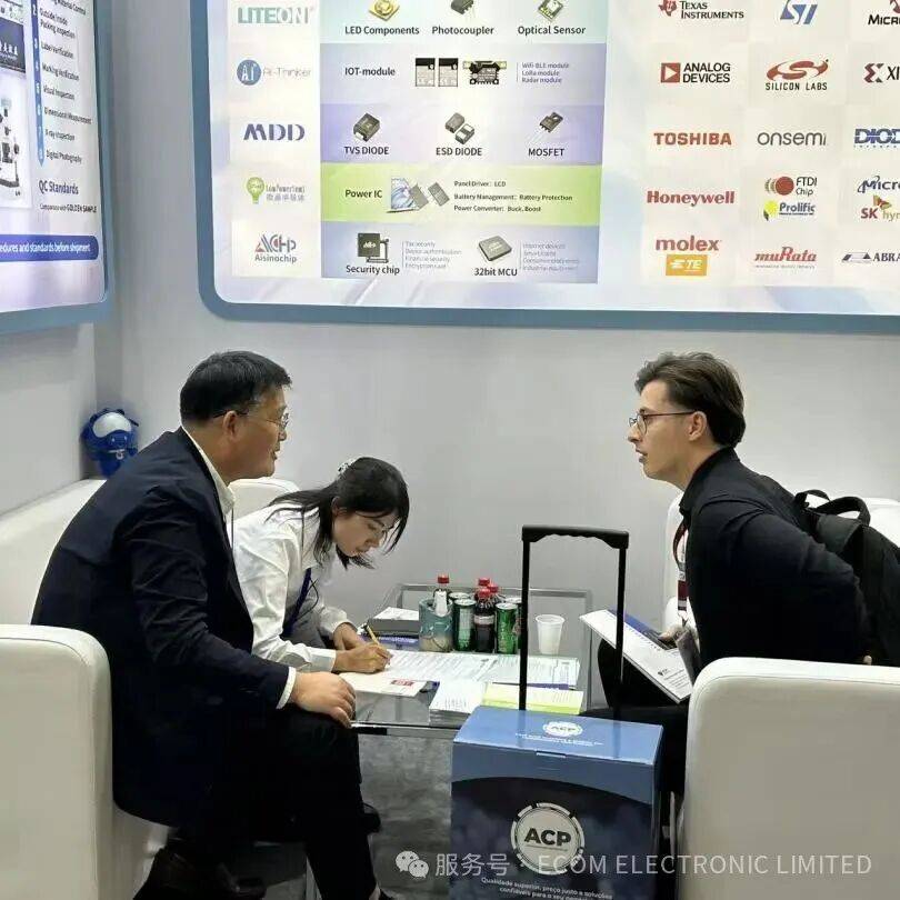 参展盛况 | 佳芯诚电子受邀参加巴西FIEE 2025电力展，精彩不断