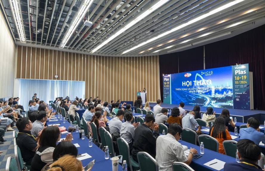 2025年越南胡志明市国际塑胶工业展览会精彩回顾