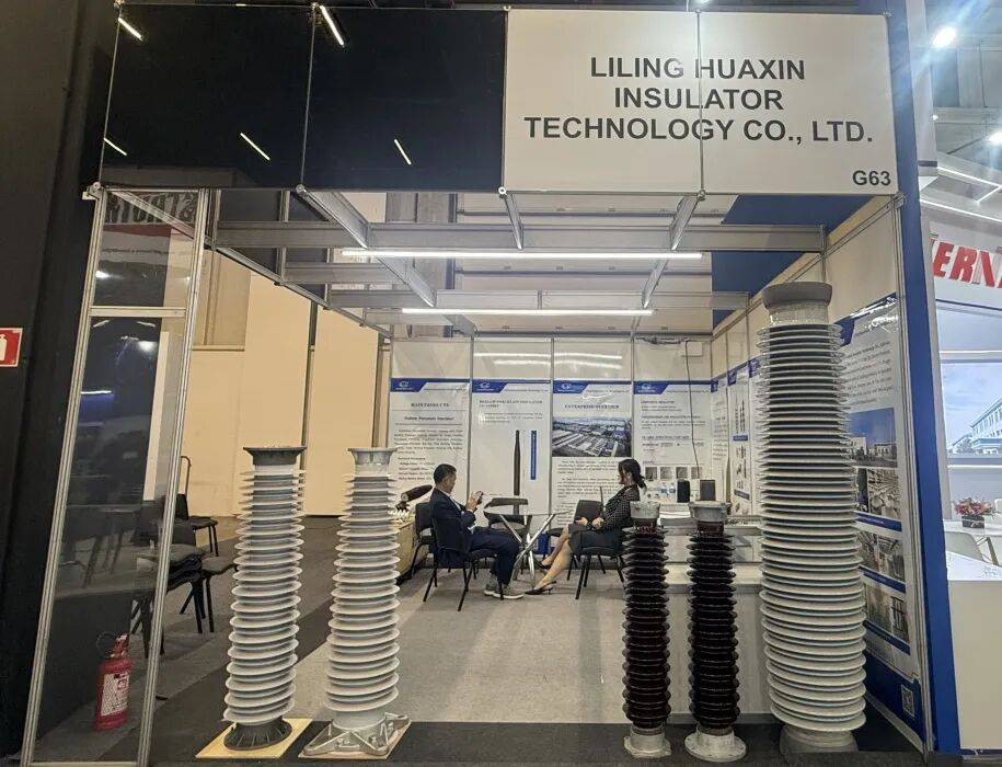 华鑫电瓷亮巴西国际电子电力能源及自动化展（FIEE 2025）