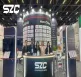 展会回顾｜芯能王巴西FIEE 2025电子展圆满收官！