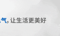 价值共融 生态共生┃环宇电气携核心产品矩阵亮相2025巴西FIEE，助力拉美电力能源可持续发展...