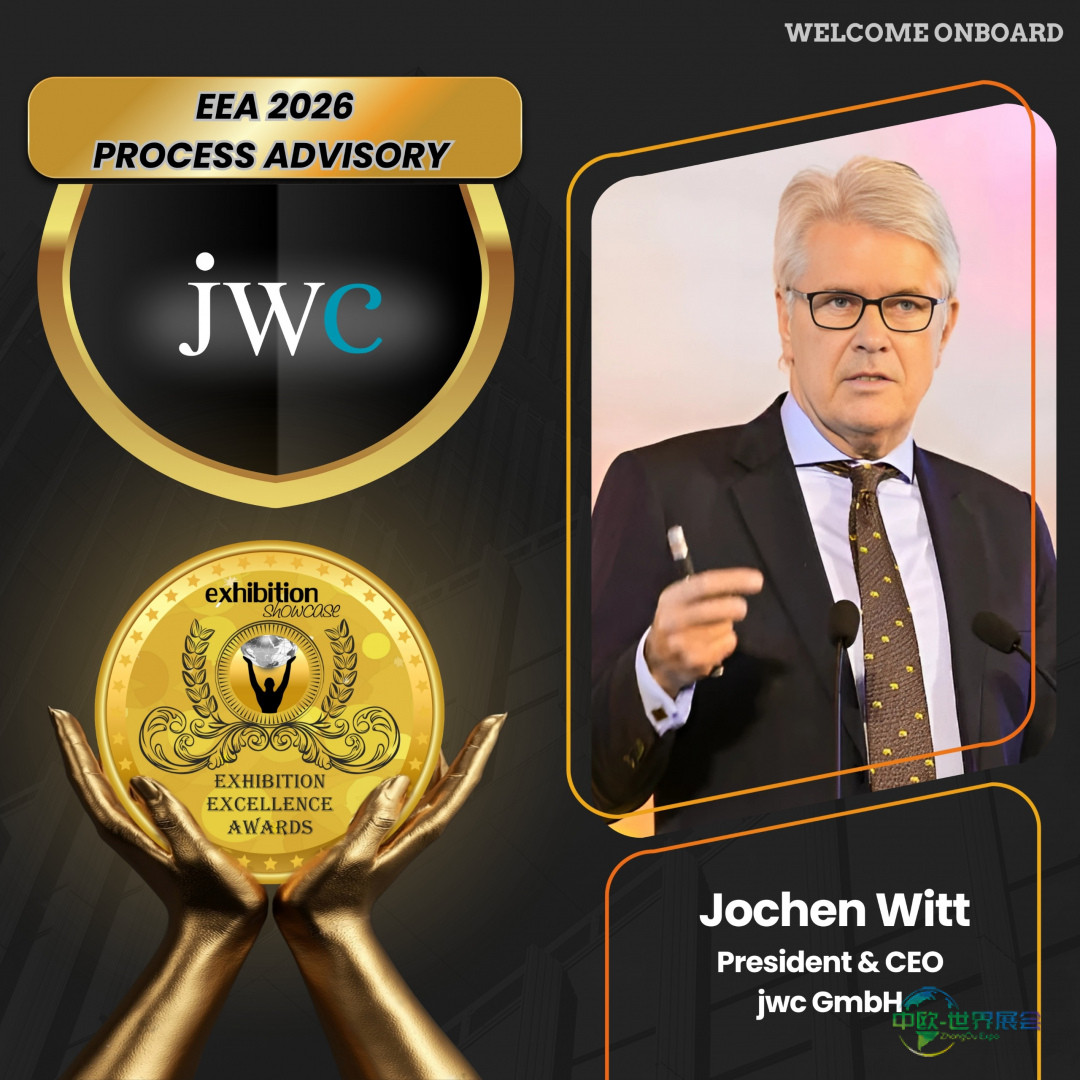jwc GmbH与Exhibition Showcase强强联手 成为EEA 2026流程咨询合作伙伴