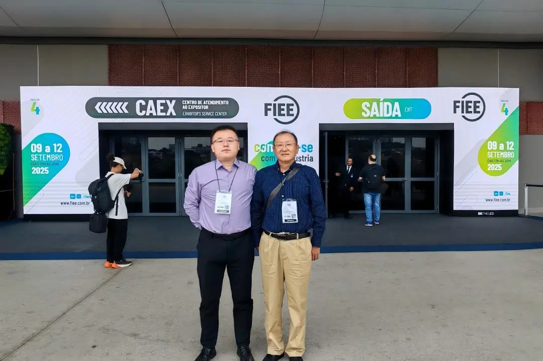 福润达闪耀2025年巴西FIEE展会，开启美洲市场新篇章