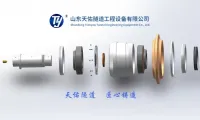 山东天佑 | 闪耀2025澳大利亚非开挖展