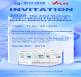 擎立集团展会动态|2025年越南橡塑展VIETNAM RUBBER AND PLASTICS EXHIBITION