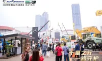 千里之行 一路守护 | 建新轮胎盛装亮相 “MINING INDONESIA 2025” 印尼国际矿业展览会