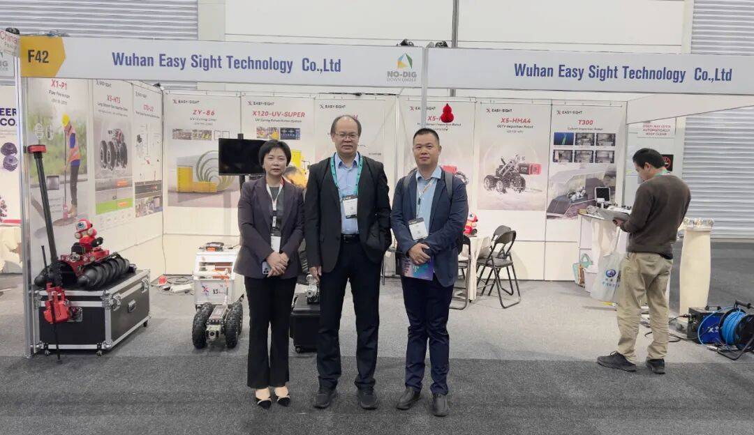 在袋鼠之国，中仪股份Easy-Sight闪耀2025年南半球非开挖技术盛会