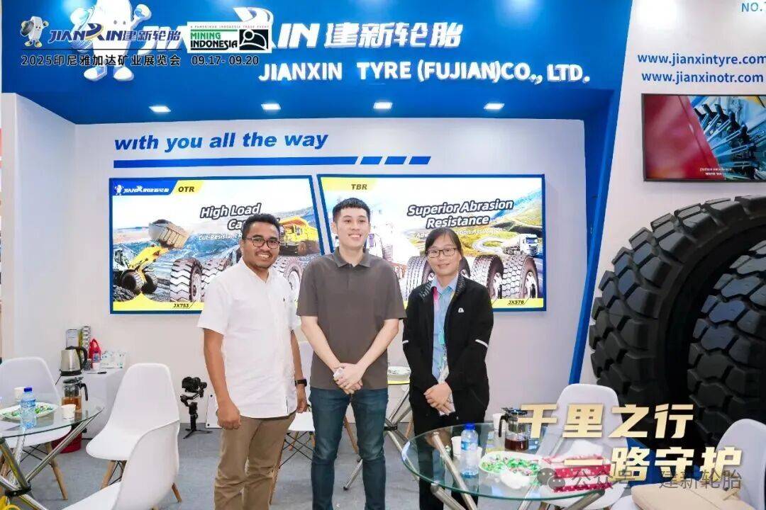 千里之行 一路守护 | 建新轮胎盛装亮相 “MINING INDONESIA 2025” 印尼国际矿业展览会