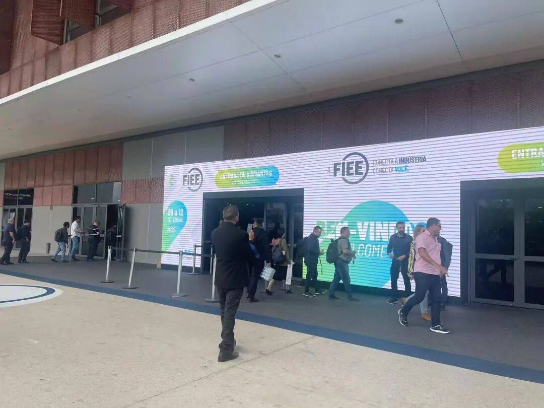 走进拉美新市场，iTR机器人亮相 FIEE 2025——以技术创新开启南美合作新篇章