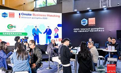 2024年意大利米兰国际木工机械及家具配件展览会：迎接“工业5.0”新时代