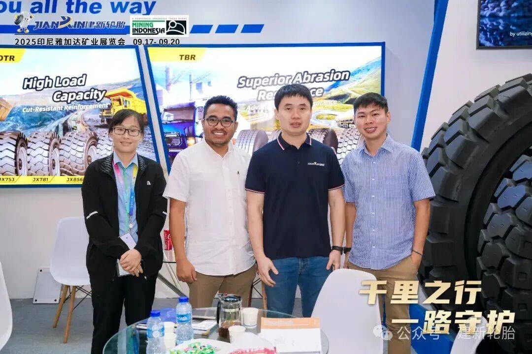 千里之行 一路守护 | 建新轮胎盛装亮相 “MINING INDONESIA 2025” 印尼国际矿业展览会