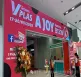 2025年越南橡塑展登场！河北雄发新材料科技携优品、展实力，链接全球机遇！