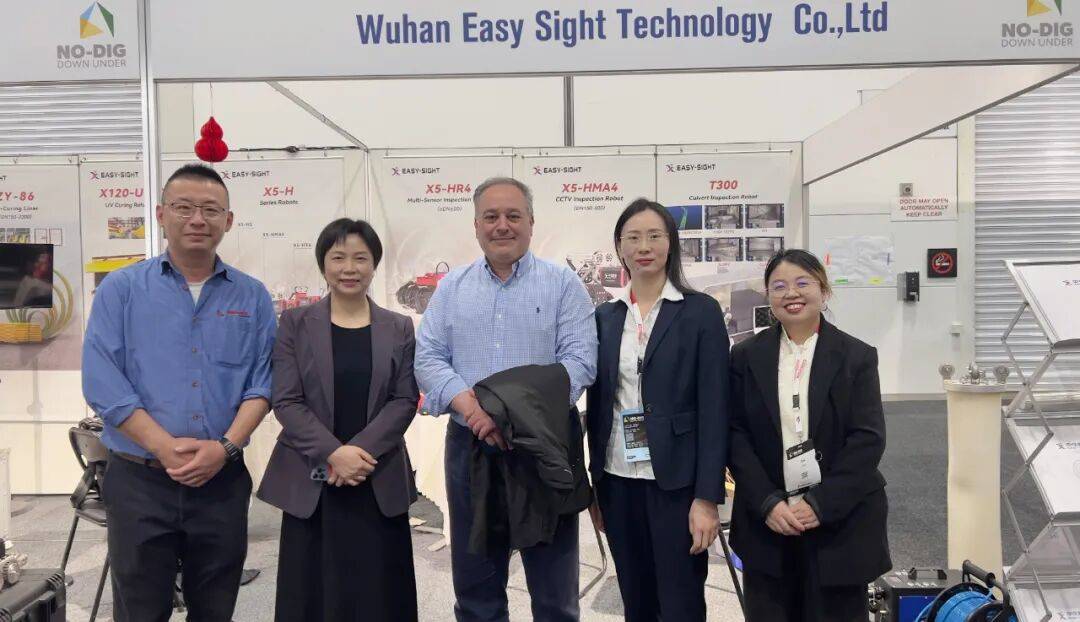 在袋鼠之国，中仪股份Easy-Sight闪耀2025年南半球非开挖技术盛会