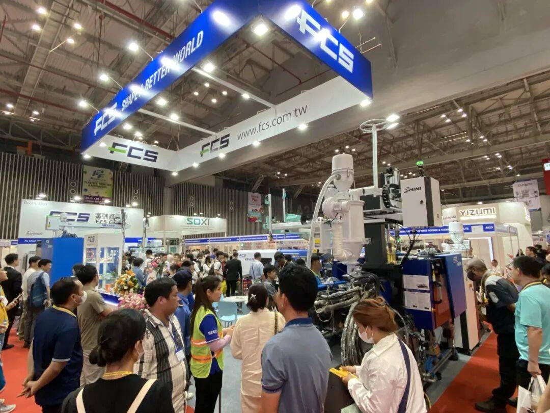 展会直击|富强鑫集团闪耀2025年第23届越南胡志明市国际塑橡胶工业展